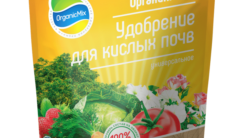 Удобрения для кислых почв: как выбрать и применять
