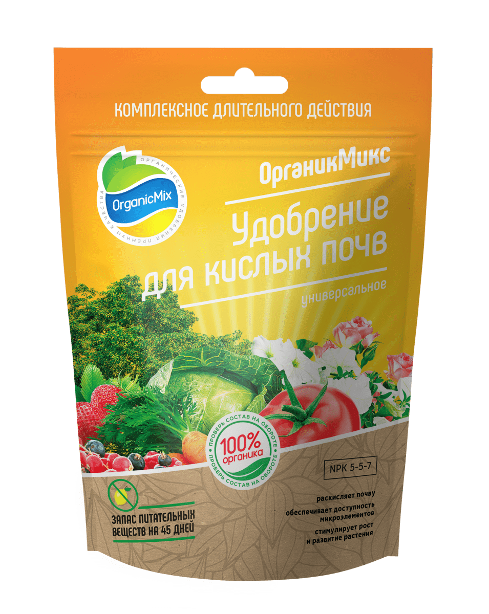 Удобрения для кислых почв: как выбрать и применять